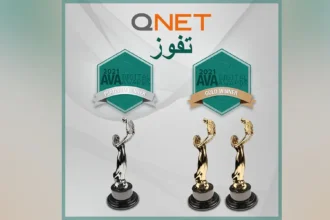 كيونت تفوز بثلاث جوائز وتقدير شرف في حفل توزيع جوائز 2021 AVA Digital Awards لعام 2021