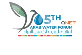 في إطار جهودها المستمرة لدعم البيئة: كيونت تطرح خط المياه الكامل HomePure في المنتدى العربي للمياه 2021