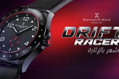 اللياقة البدنية تلتقي بالموضة: ساعة Drift Racer لأسلوب الحياة النشط